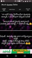 Telugu Quotes collection 2017 poster