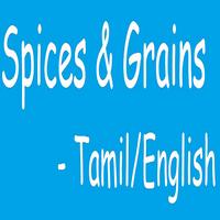 Spices And Grains in Tamil Poster