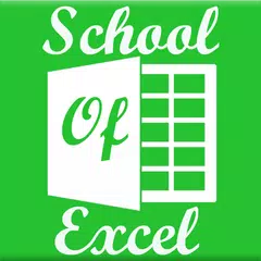 Скачать Learn Excel Full APK