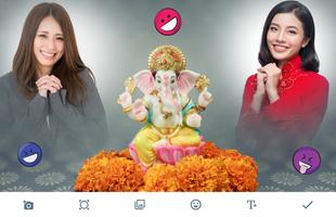 Ganesh Chaturthi Photo Frames постер