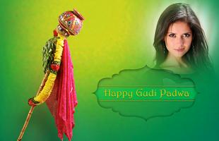 Gudi Padwa Photo Frames скриншот 1