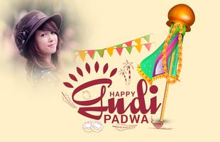 Gudi Padwa Photo Frames скриншот 3