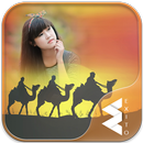 Epiphany Photo Frames APK