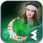 Hari Raya Photo Frames icon