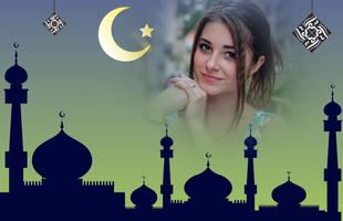 Hari Raya Photo Frames screenshot 3