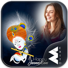 Janmastami Photo Frames أيقونة