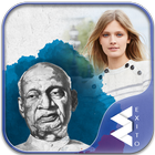 Sardar Patel Photo Frames icon