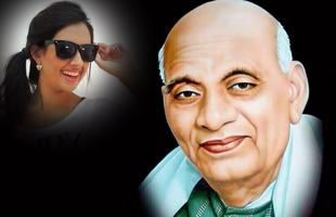 Sardar Patel Photo Frames Ekran Görüntüsü 1