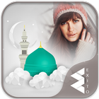 Prophet Muhammad Photo Frames icon