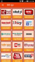 Hindi News App Affiche