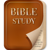 Expositor's Study Bible-icoon