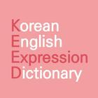 Korean Expression Dictionary icon