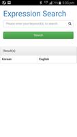 Korean Expression Dictionary capture d'écran 1