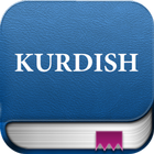 Kurdish - English Expressions 图标