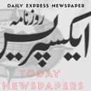 Express Urdu akhbar APK