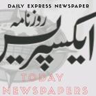 Express Urdu akhbar icône