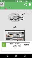 Express Urdu akhbar Affiche