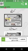 Express Urdu akhbar capture d'écran 1