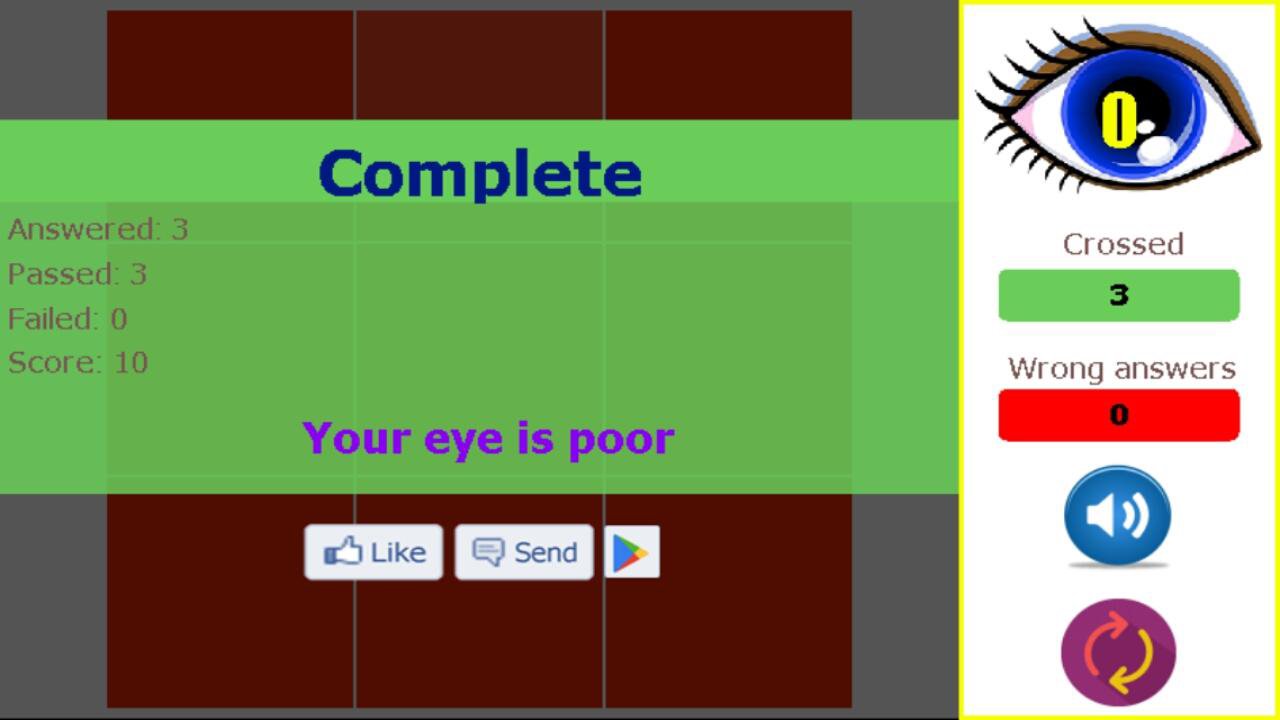 Eye Color Test APK For Android Download