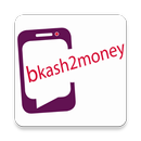 Bkash 2 Money APK