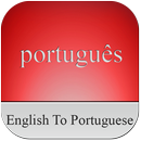 English To Portuguese Dictionary APK