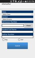 eZee Aadhar screenshot 3