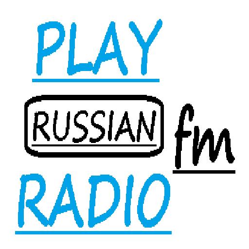 Https music fm. Play fm Russia. Play Russian.
