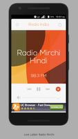All FM Radio India Online Live capture d'écran 1