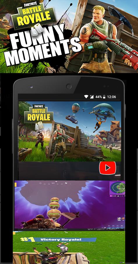 Fortnite Fails Epic Videos New Epic Videos For Android Apk Download