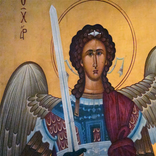 Ορθόδοξες Προσευχές