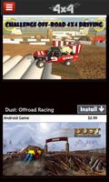 4WD レースゲーム スクリーンショット 1