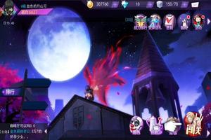 Trick Tokyo Ghoul Dark War screenshot 3