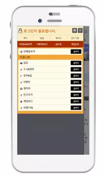 F O X Flame Of Xenocide 백과사전 Apk 1 0 9 Download For Android Download F O X Flame Of Xenocide 백과사전 Apk Latest Version Apkfab Com