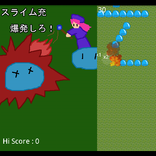 Slime Game Explosion