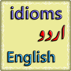Idioms with Urdu trans. آئیکن