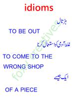 1 Schermata Idioms with Urdu trans.