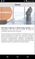 DCR Solutions syot layar 3