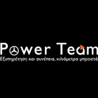 آیکون‌ Power Team