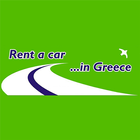 Rent a Car in Greece আইকন