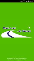 Rent a Car in Greece الملصق
