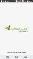 Wellness Stores Affiche