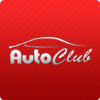 آیکون‌ Auto Club