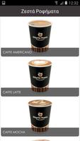 Gloria Jean's Coffees screenshot 2