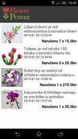 FlowerPower Demo скриншот 2