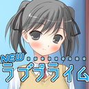 ぷるぷる二次嫁 APK