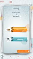 English to Malayalam Voice Translator & Dictionary โปสเตอร์