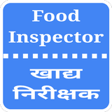 Food Inspector icône