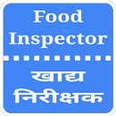 Food Inspector APK