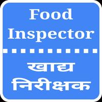 Food Inspector Affiche