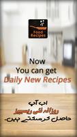 Food Recipe Videos الملصق